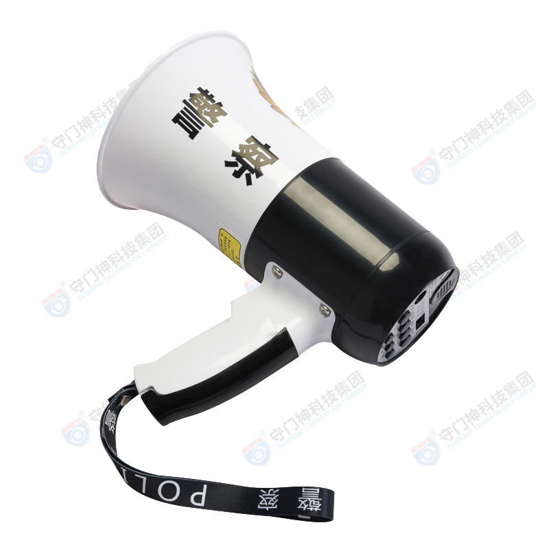 Multi-function megaphones L-1KA