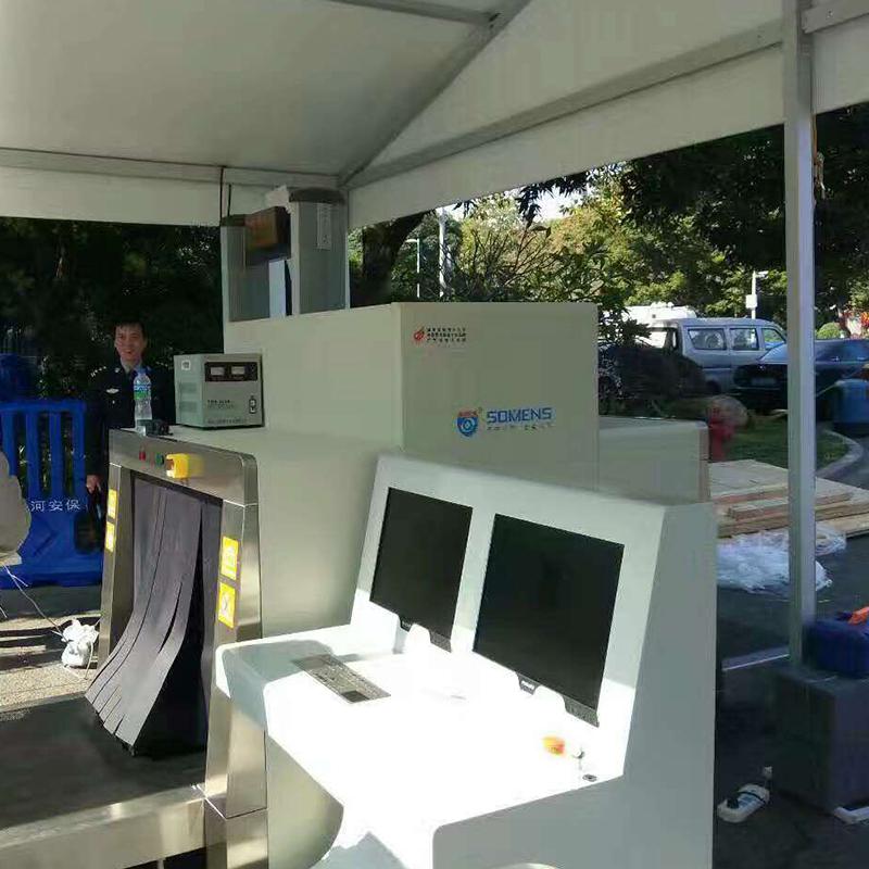 守護安全，從每一（yī）道關（guān）口開始