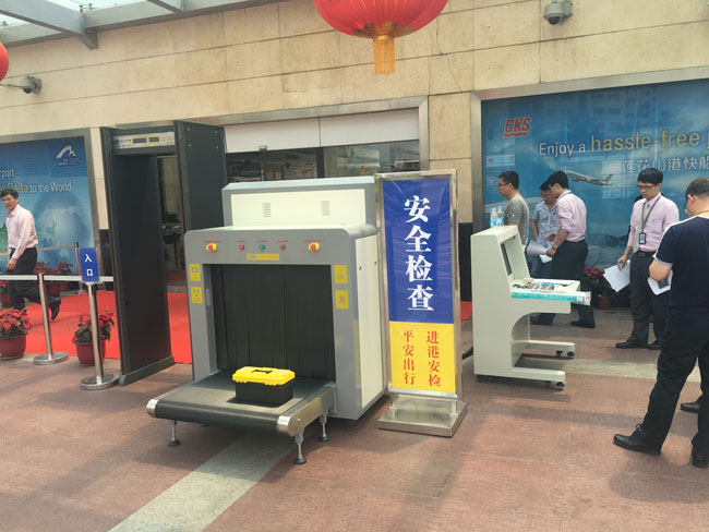 我們旅途的重要保（bǎo）障設備-安檢機