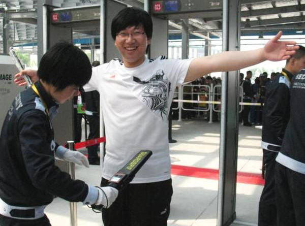 手持金（jīn）屬探測器的探測精（jīng）度（dù）能達到多少