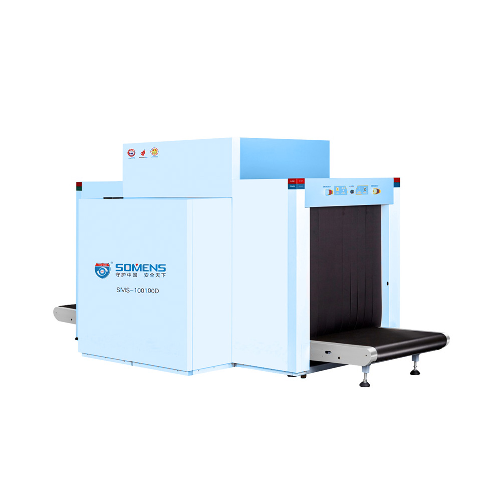 影響安檢x光機價格要素有哪（nǎ）些（xiē）？