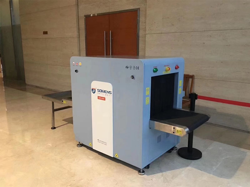 安（ān）心出行，安檢機（jī）守（shǒu）護您的安全！