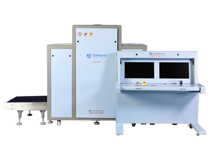 X光安（ān）檢機一般多少錢一台？