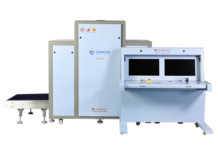 x光安檢機檢驗（yàn）過的食材還能吃嗎？