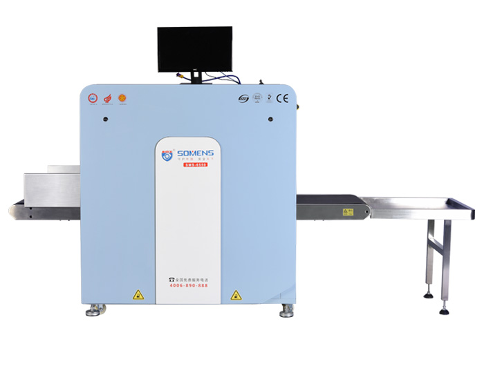 安檢機工作屏幕出了故障怎（zěn）麽辦？