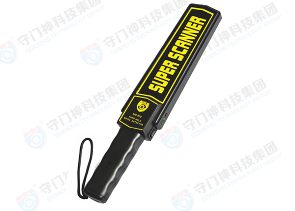 手持金（jīn）屬探測器使用（yòng）技巧和（hé）方法