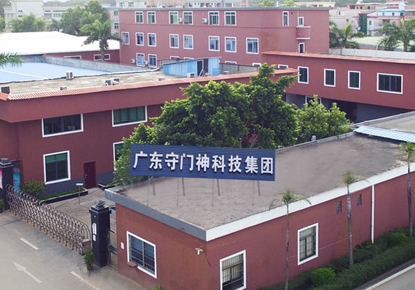 雙視角X光安檢機有哪（nǎ）些（xiē）功（gōng）能特點？