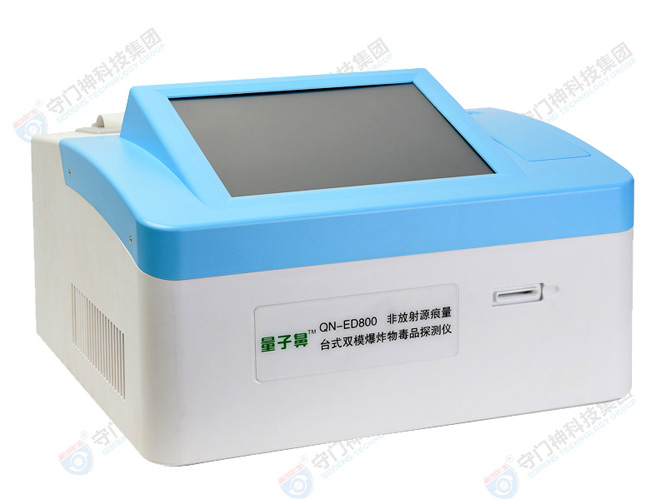 危險液（yè）體（tǐ）檢測儀的使用方（fāng）法和注意事項