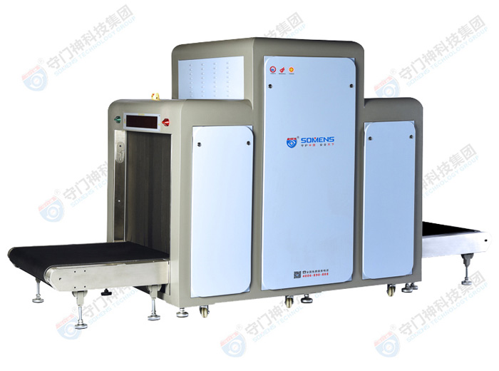 天美mv星空mv免费观看SMS-10080型安檢機為什麽應（yīng）用如（rú）此廣泛