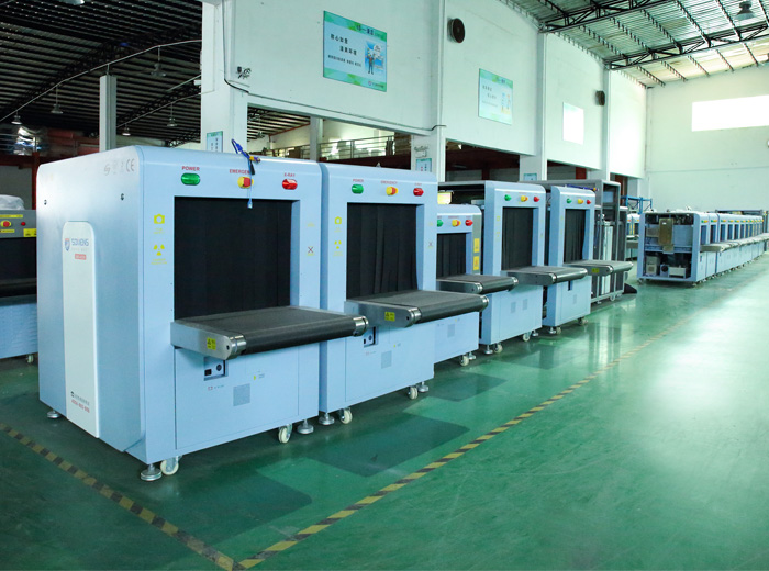 天美mv星空mv免费观看x光安檢機操作規範說明書