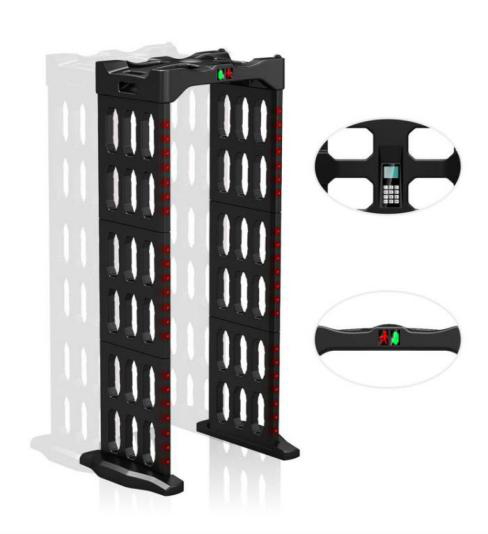 便攜（xié）式安檢門