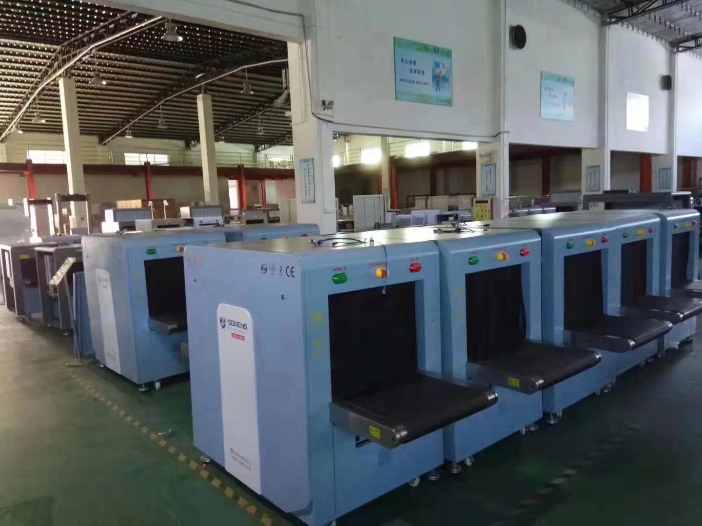 車站行包安檢操作製度