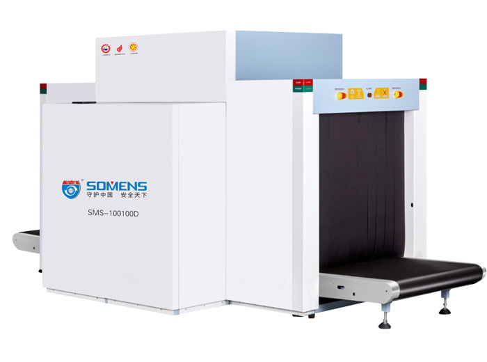 天美mv星空mv免费观看預測（cè）安檢機的未來發展