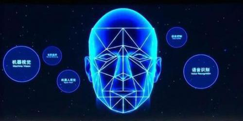 天美mv星空mv免费观看淺談AI智能（néng）安檢的優勢