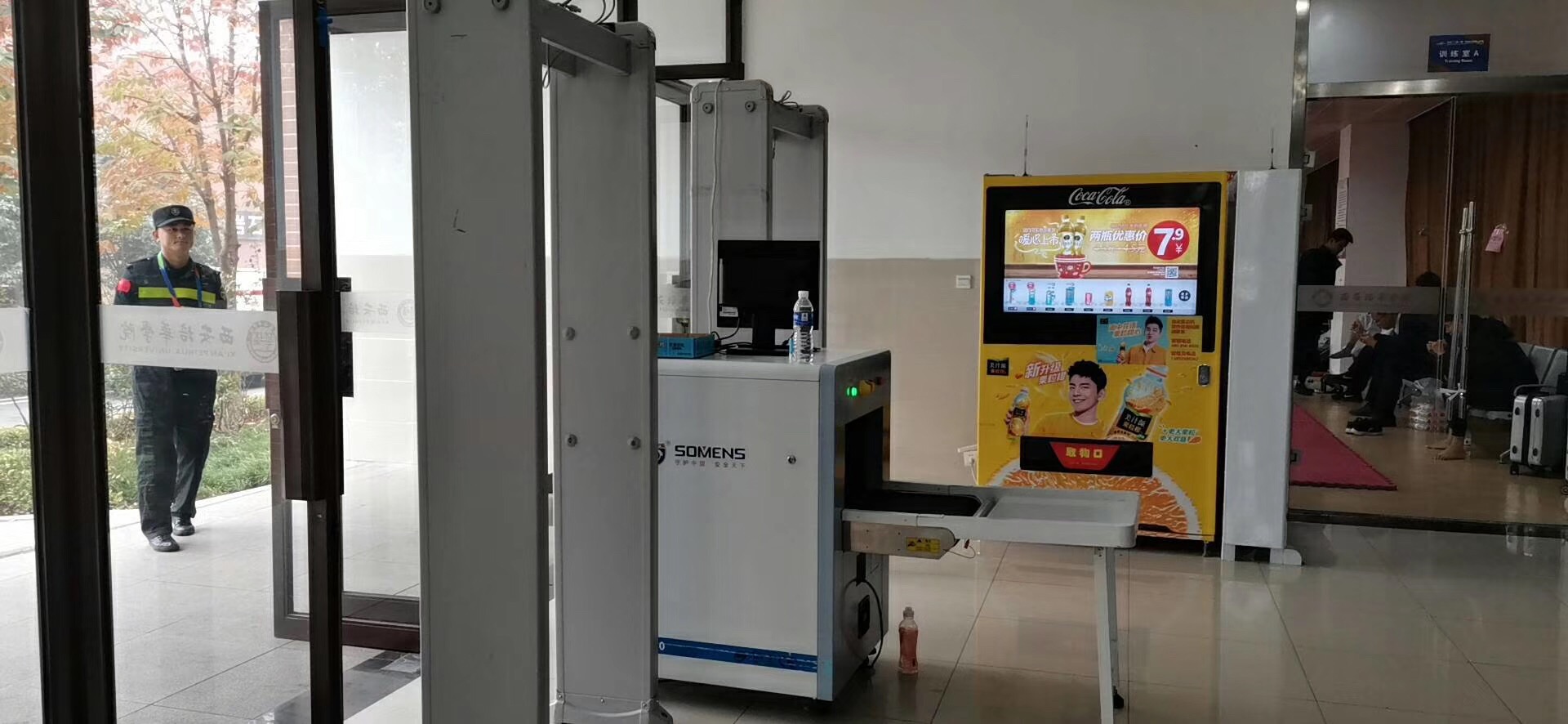 守（shǒu）門（mén）神安檢設備為2019“一帶一路”中國跆拳道公開賽保駕護航