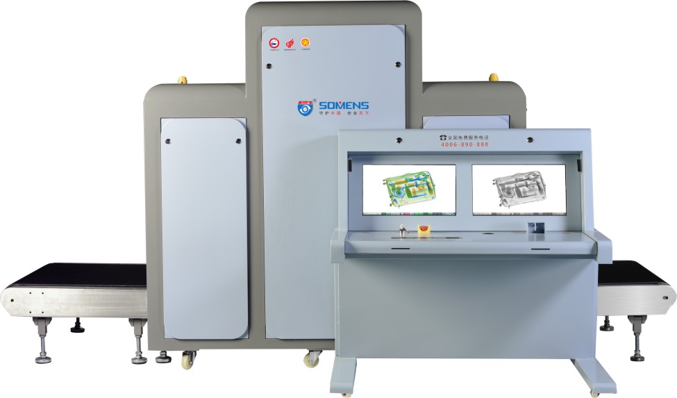 安檢（jiǎn）機