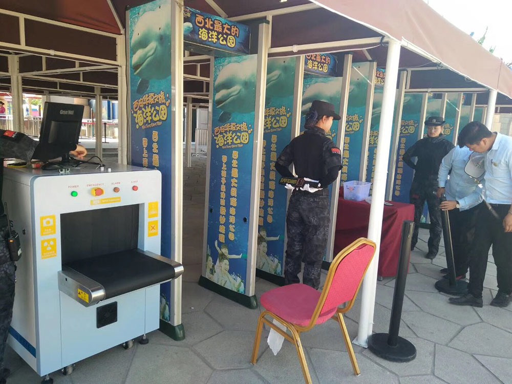 安檢機安檢門等安檢設備禁止的物品由3D展台告訴你