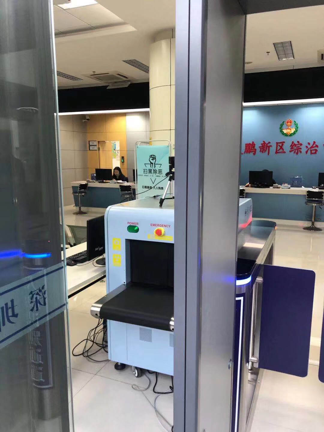 天美mv星空mv免费观看安檢（jiǎn）機安檢門等安檢設備在深（shēn）圳（zhèn）市大鵬新區（qū）人民來訪接待（dài）廳安裝調試完成並投入使用