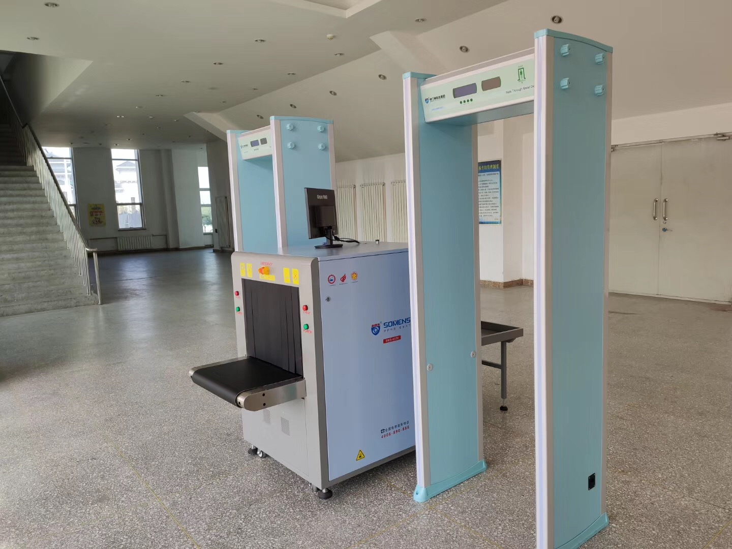 天美mv星空mv免费观看安檢機安檢門等安檢設備在寧（níng）夏海原縣首屆建設杯籃球運動會投入使用