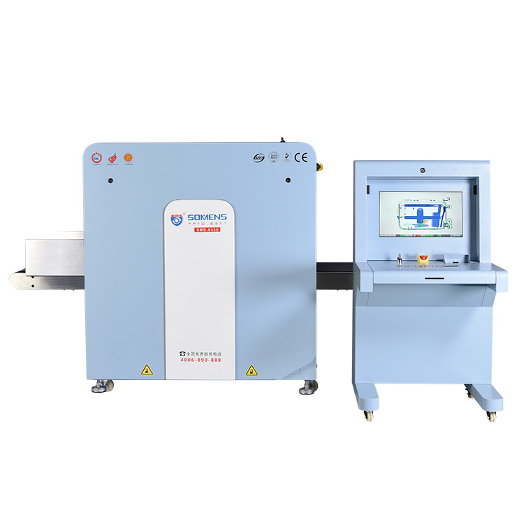 天美mv星空mv免费观看（shén）中型通（tōng）道式X光安檢機（jī）SMS-6550C產品簡介（jiè）及性（xìng）能參（cān）數