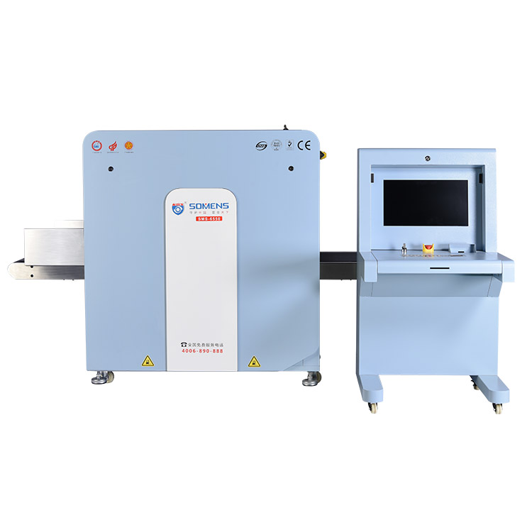 天美mv星空mv免费观看中型通道式X光安檢機SMS-6550C