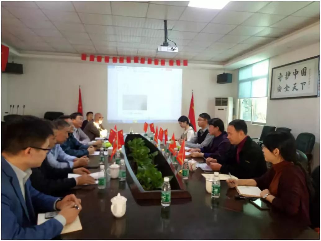 東城政法委領導率隊考察指（zhǐ）導天美mv星空mv免费观看科技集團“平安文（wén）化（huà）”建設情況