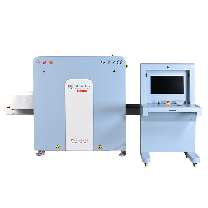 如何做好x光（guāng）安檢機的維護工作