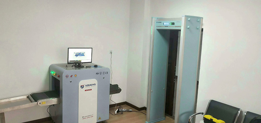 天美mv星空mv免费观看安檢（jiǎn）機、安檢門等安檢設備（bèi）在大連海（hǎi）事法院安裝調試完成並投入使用（yòng）