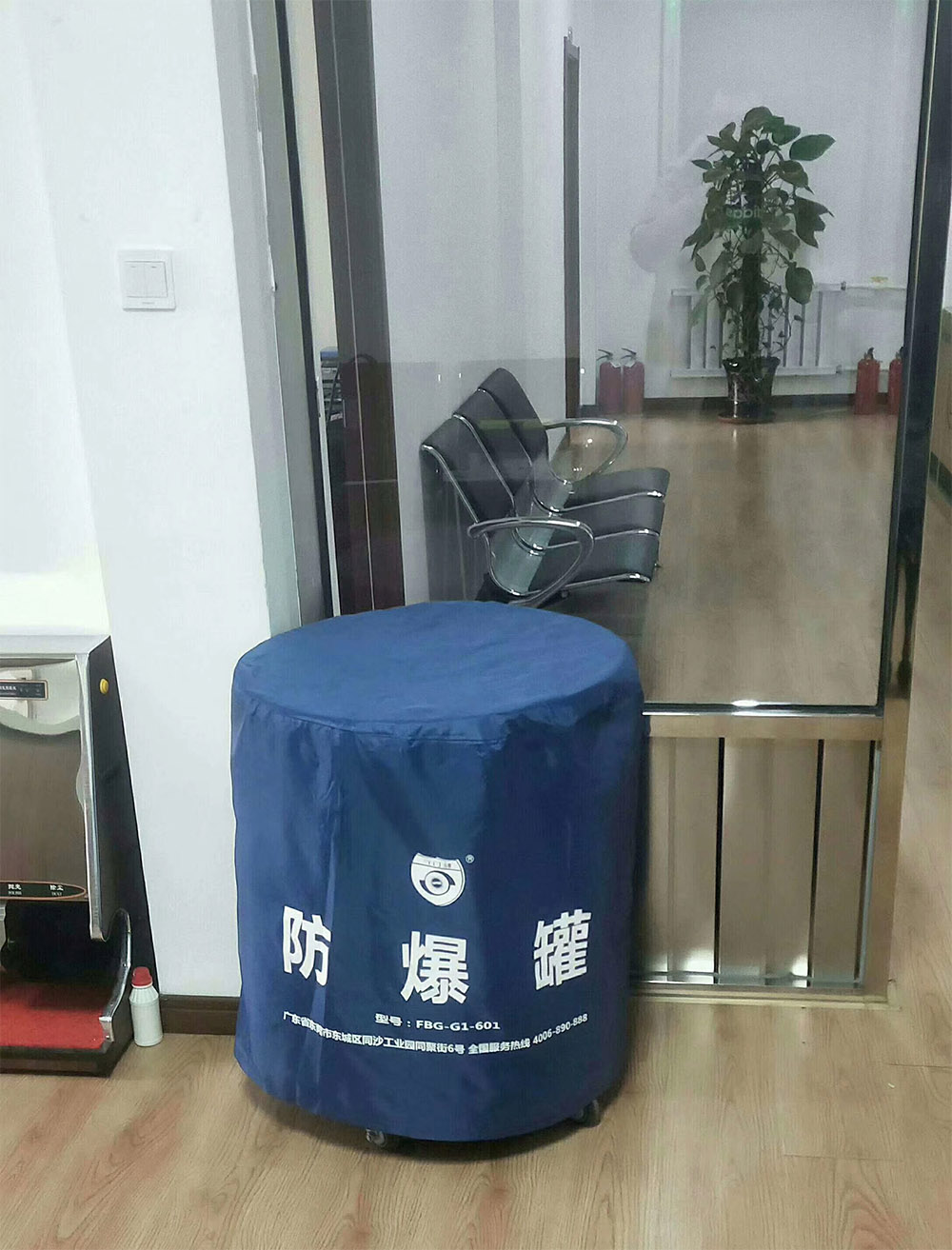 天美mv星空mv免费观看防爆罐（guàn）等安檢設備在大（dà）連（lián）海事法院安裝（zhuāng）調（diào）試完成（chéng）並投入使用