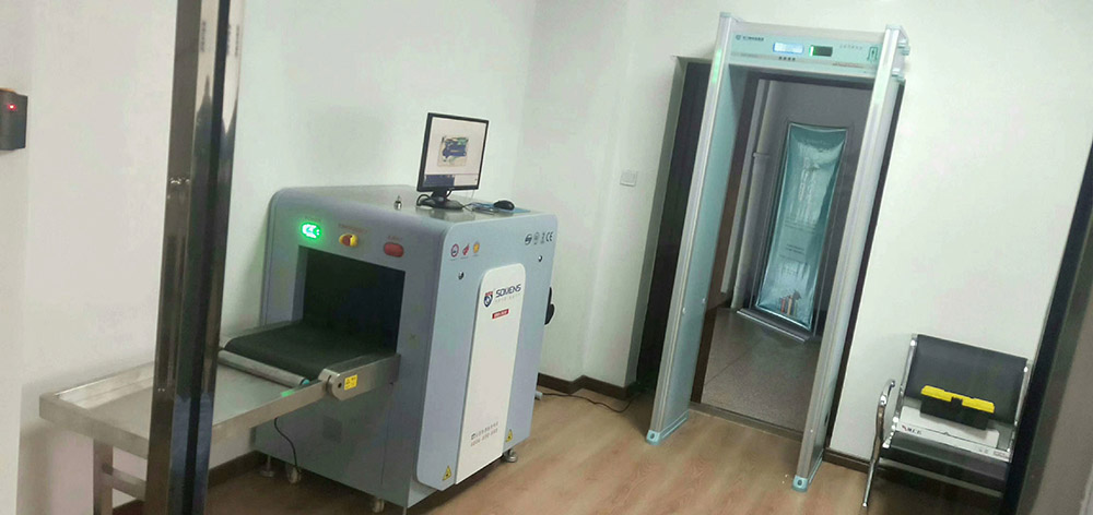 天美mv星空mv免费观看安檢機、安檢門等安檢設備在大連海事法院安（ān）裝（zhuāng）調試完成並投入使用