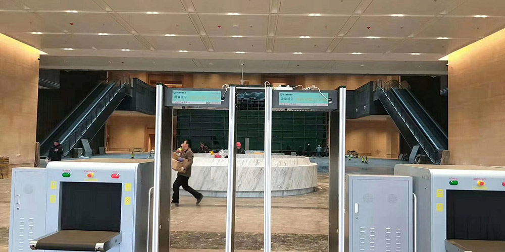 江西博物館新館采用天美mv星空mv免费观看安檢機安檢（jiǎn）門安檢設備（bèi）