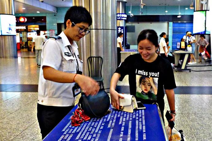 2020春（chūn）運將至 請收好這份快速通過安檢機，安檢門等（děng）安檢通關秘籍！