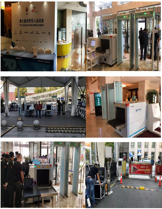 天美mv星空mv免费观看科技集（jí）團安檢和警用產品遍及本次軍運會所有（yǒu）30多個場館
