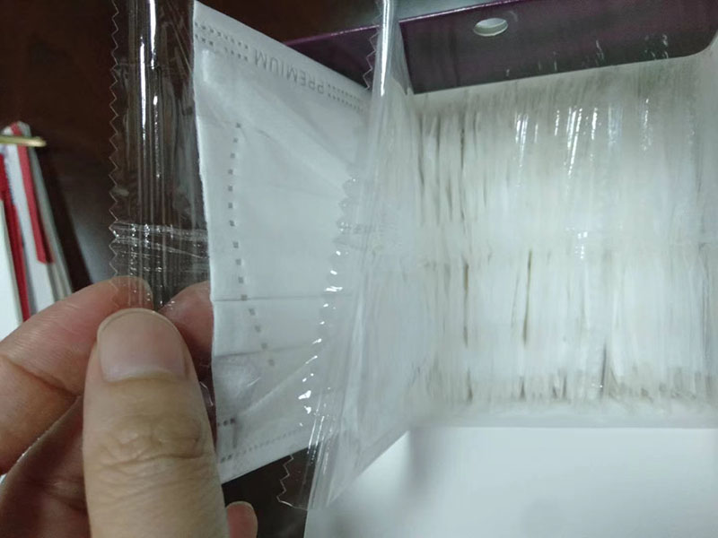 獨立（lì）包裝口罩