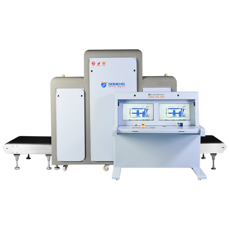 車（chē）站安檢機的功能鍵用途