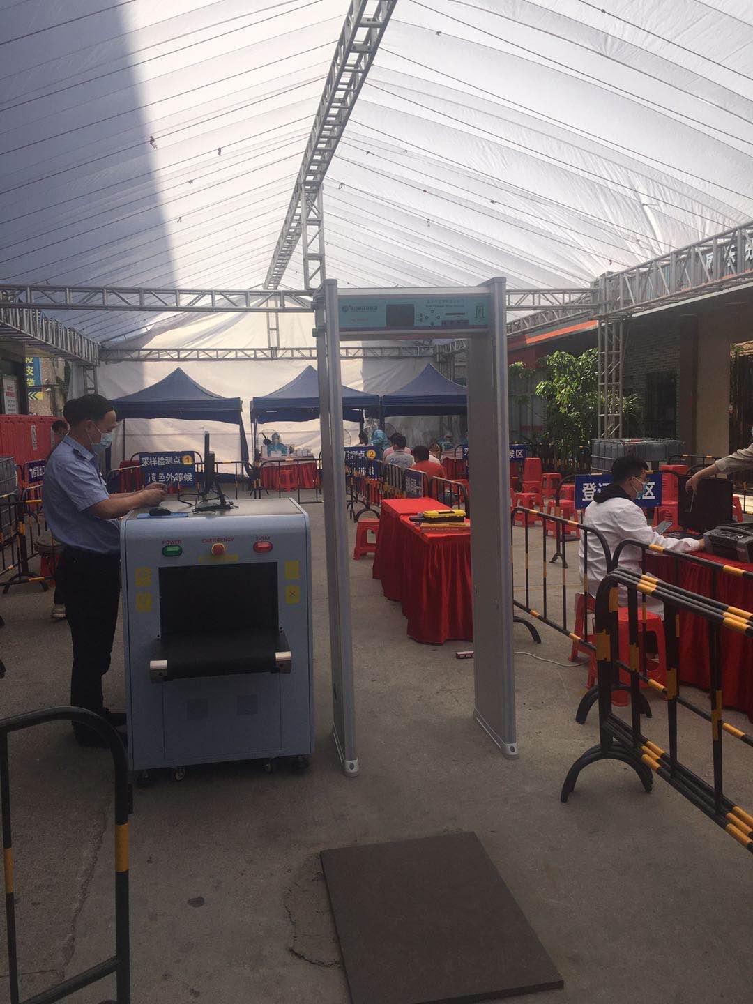 深圳一隔離點（diǎn）采用天美mv星空mv免费观看安檢機安檢門（mén）等安檢設備