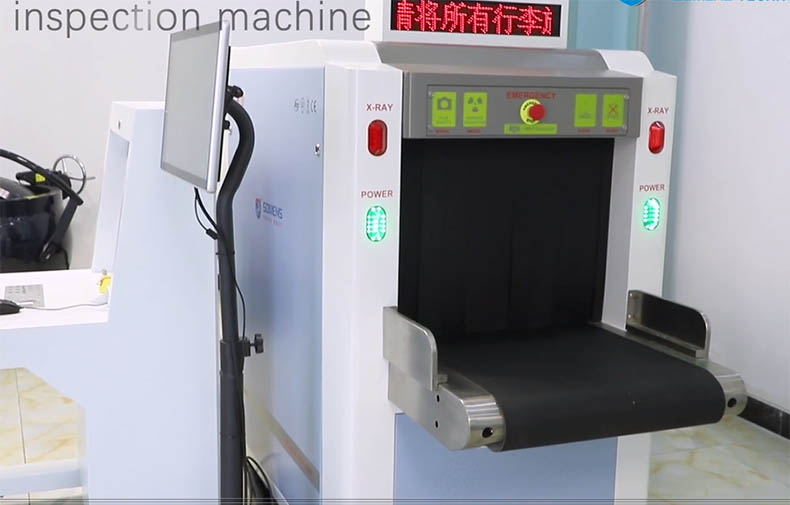 安檢機（jī）的X射線指示燈不亮怎麽處理