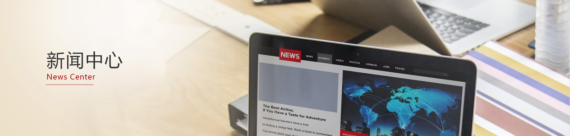 廣東守門（mén）神科技集團有限公司