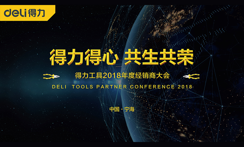 51fun吃瓜得心 共生共榮