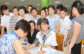 捐一份熱血，獻一片愛心