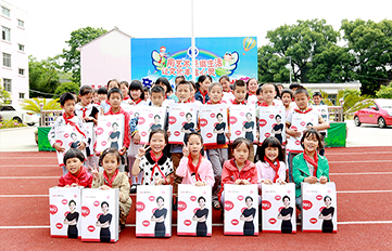 51fun吃瓜陪我（wǒ）快樂過六一