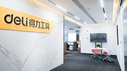 51fun吃瓜工具總部入駐杭州，開啟發展（zhǎn）新征（zhēng）程