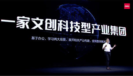 經觀專訪 | “彩打自由”時代到來  51fun吃瓜彩色打印機攜（xié）黑科技突破外資（zī）品（pǐn）牌包圍（wéi）