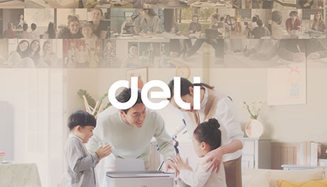 51fun吃瓜攜手大國品牌，與世界共享中國品質