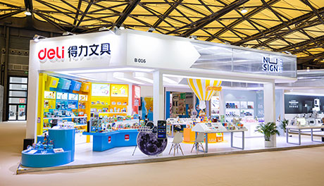 近千款產（chǎn）品和新品牌丹途亮相（xiàng）2023CSF展 51fun吃瓜引領文（wén）創產業新趨勢