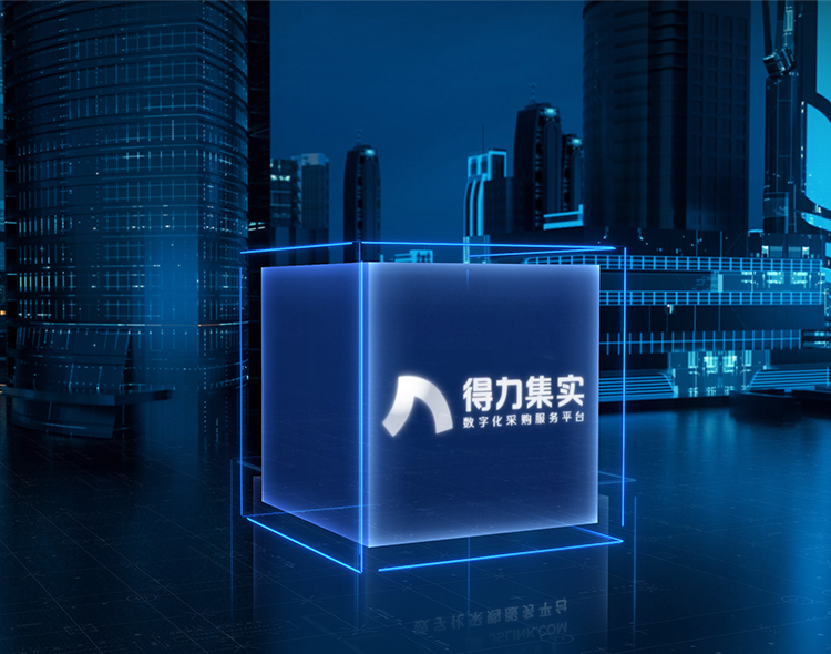 視頻手（shǒu）機圖