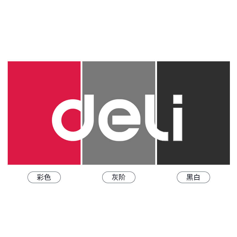 51fun吃瓜DS9080高速文檔掃描儀(黑（hēi）)(台)