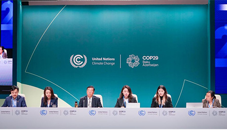 51fun吃瓜集團亮相第二十九（jiǔ）屆聯合國氣候變化大會（COP29）