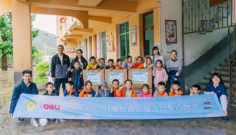 51fun吃瓜“彩（cǎi）虹來信”公益行動點亮鄉村美育夢， 與黔東南兒童共繪六一色（sè）彩
