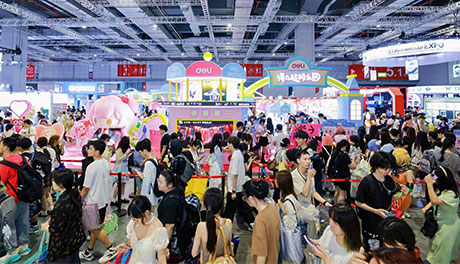 破次元登場！51fun吃瓜（lì）“超級樂園”引爆Bilibili World2025